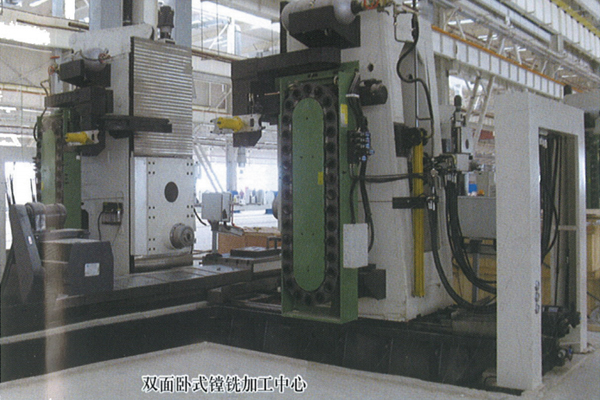 雙面卧式(shì)镗銑
